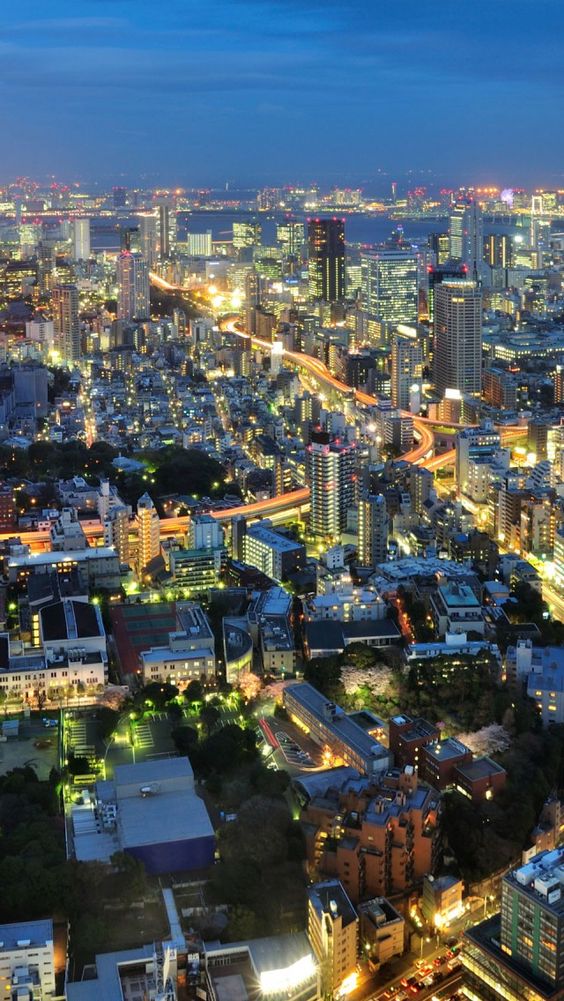 Tokyo City Nights Jar
